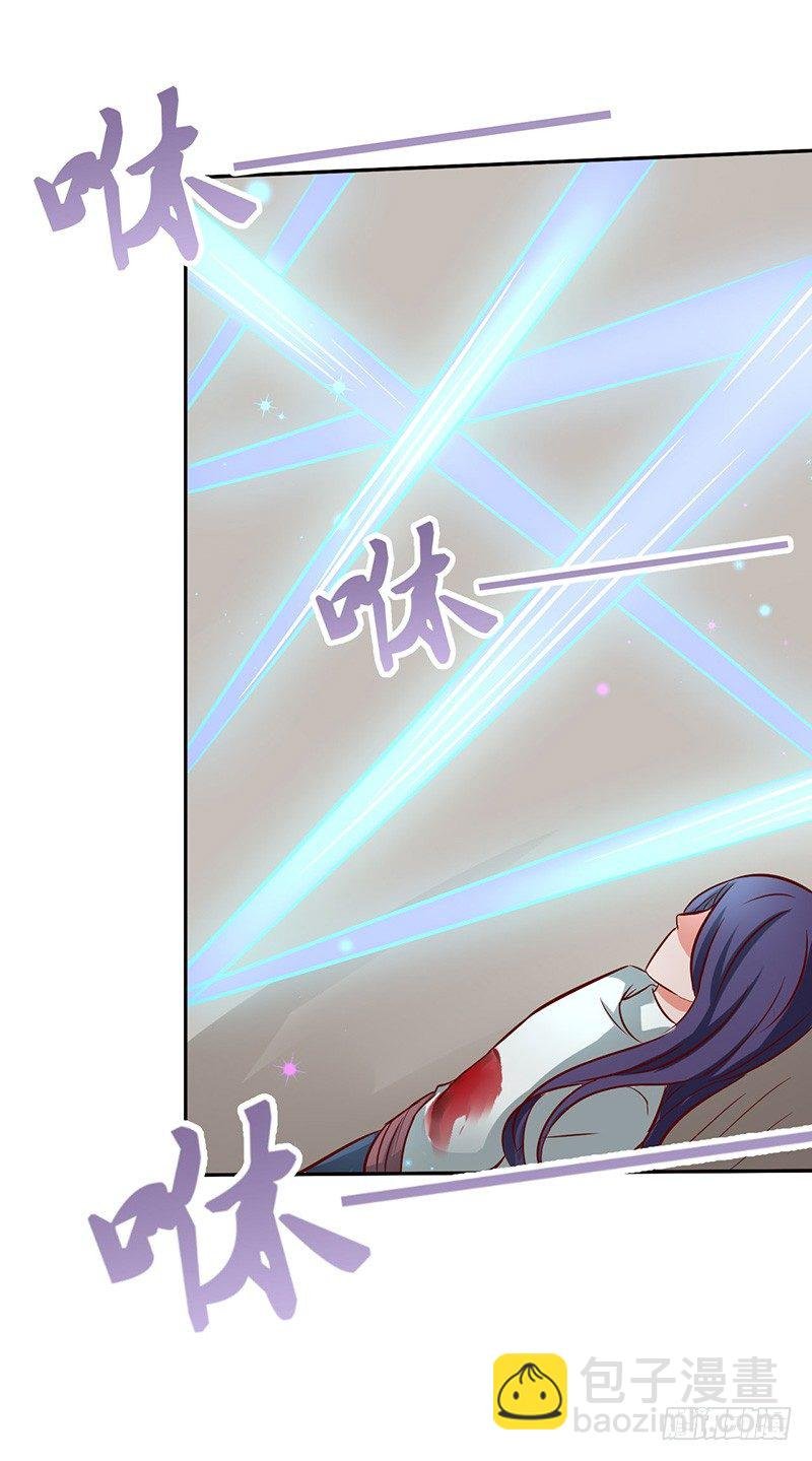 第49话 紫青剑灵