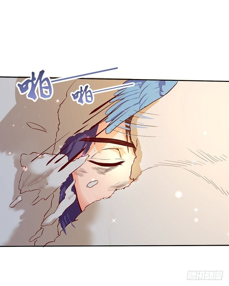 第49话 紫青剑灵