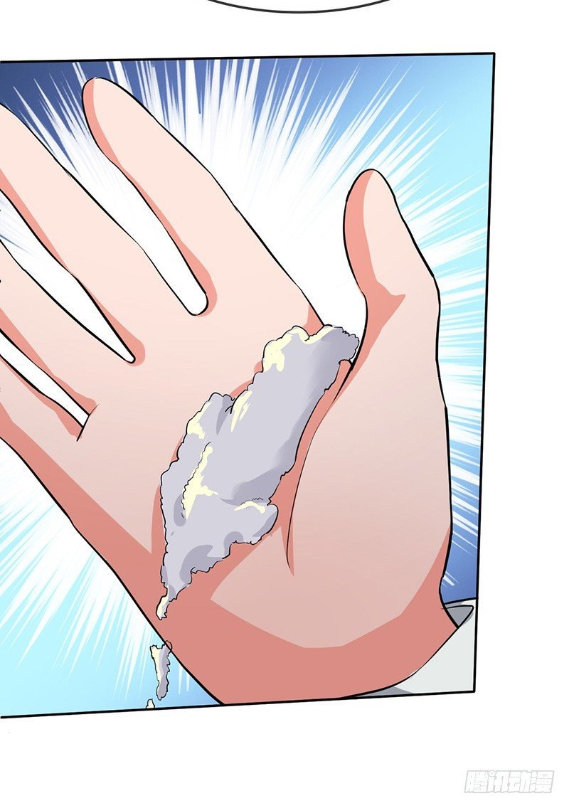 第50话 团灭之仇