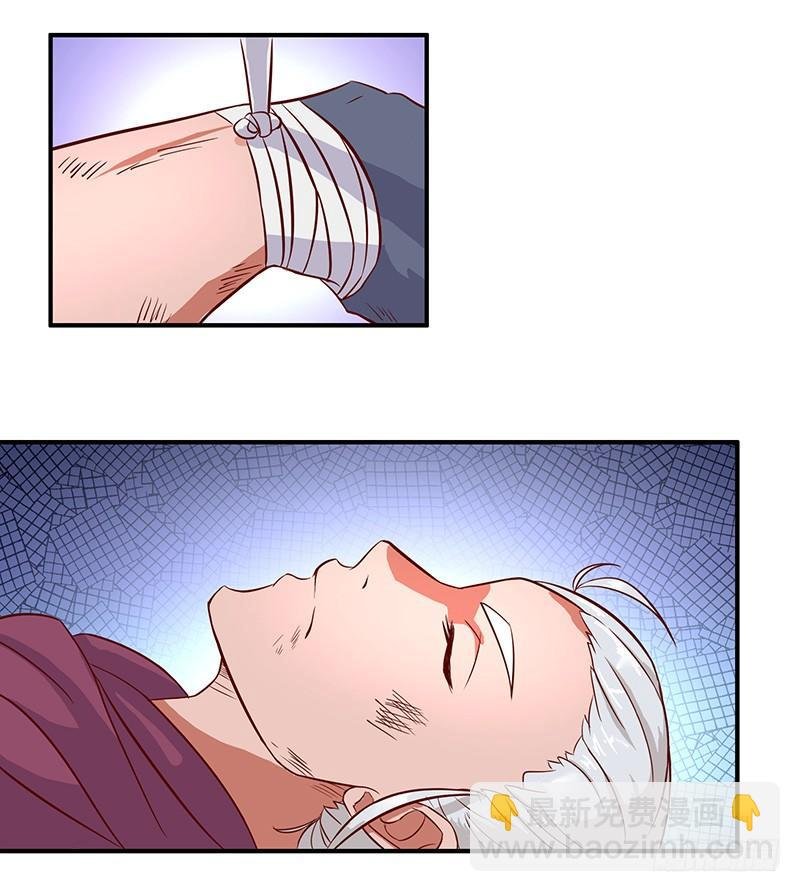 第51话 鸣东