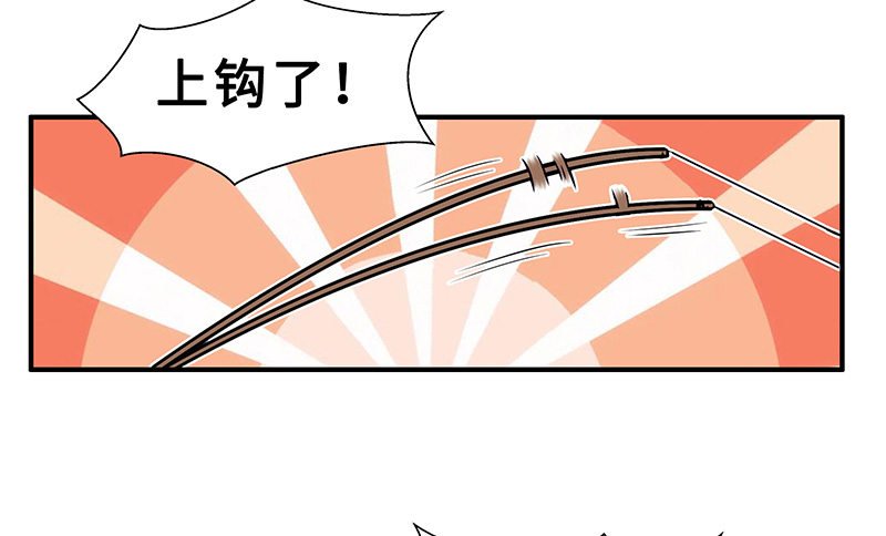 第52话 结伴