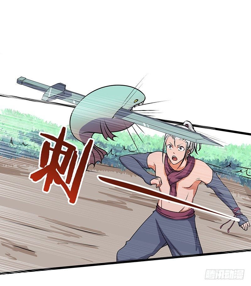 第52话 结伴