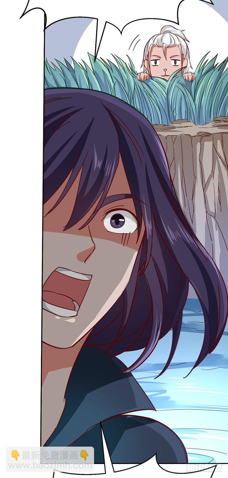 第53话 香艳的偶遇