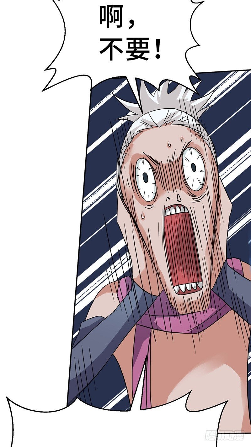 第54话 暗中的敌人