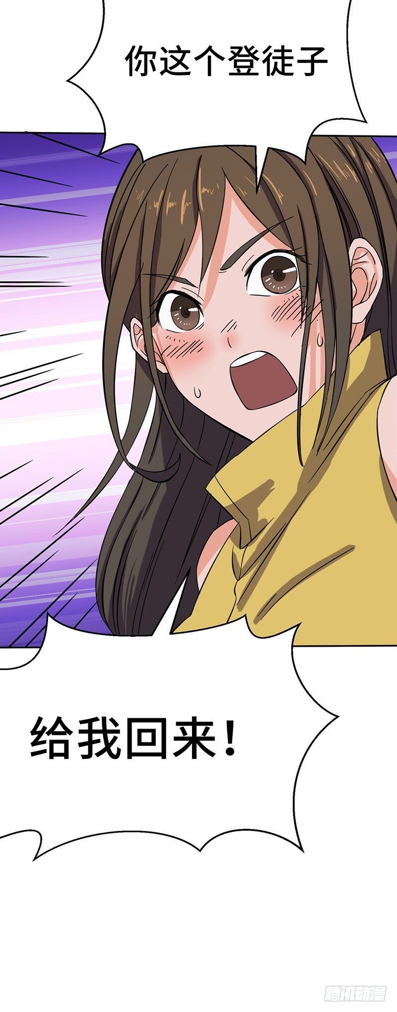 第54话 暗中的敌人
