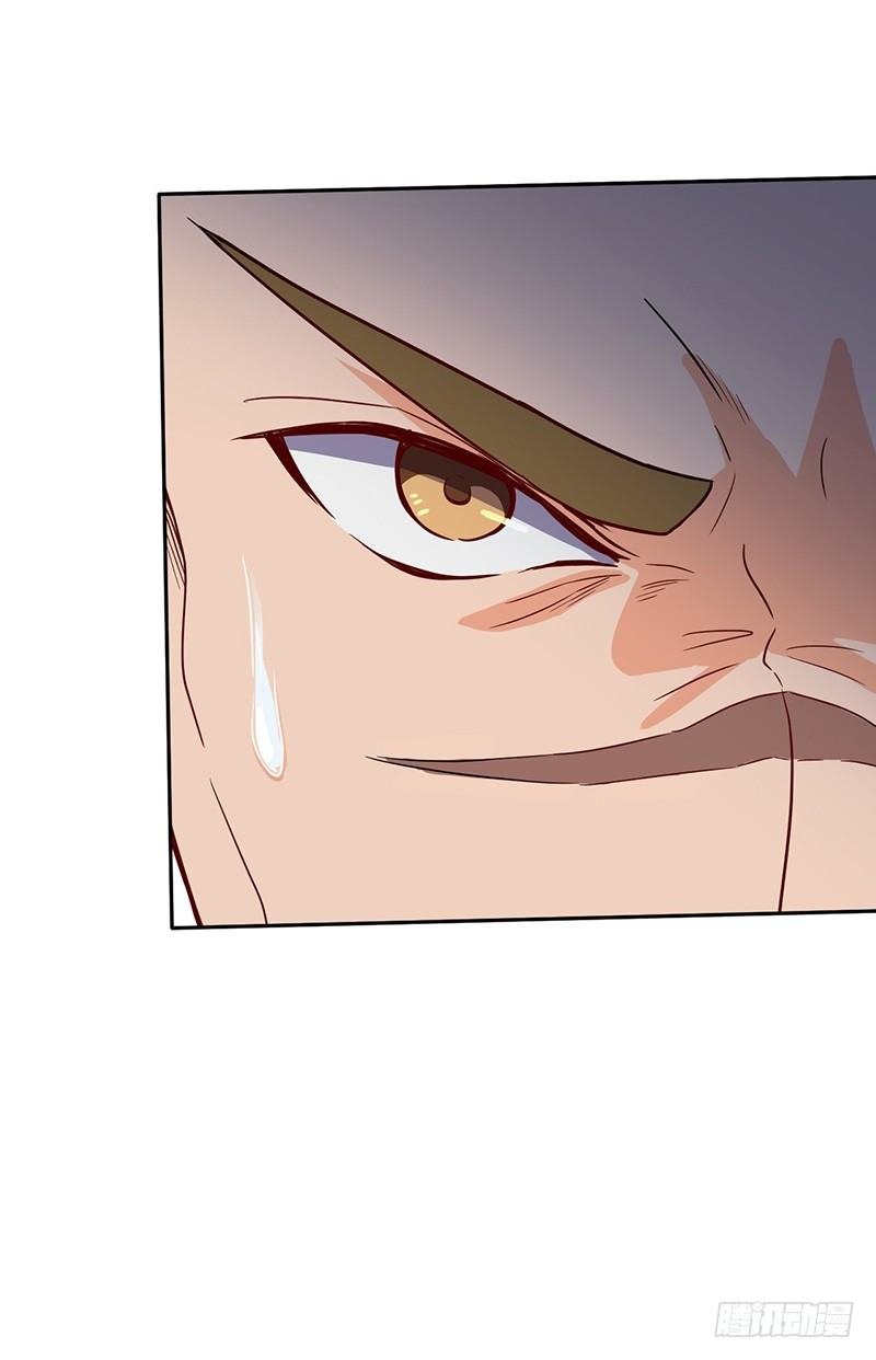 第55话 剑尘登场