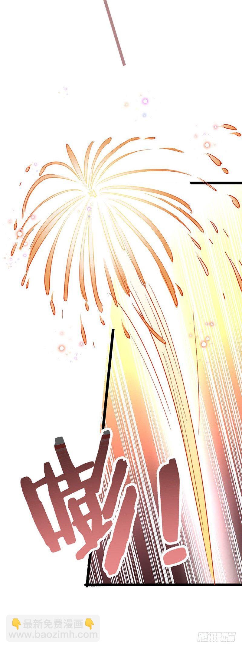 第57话 大战周氏佣兵团