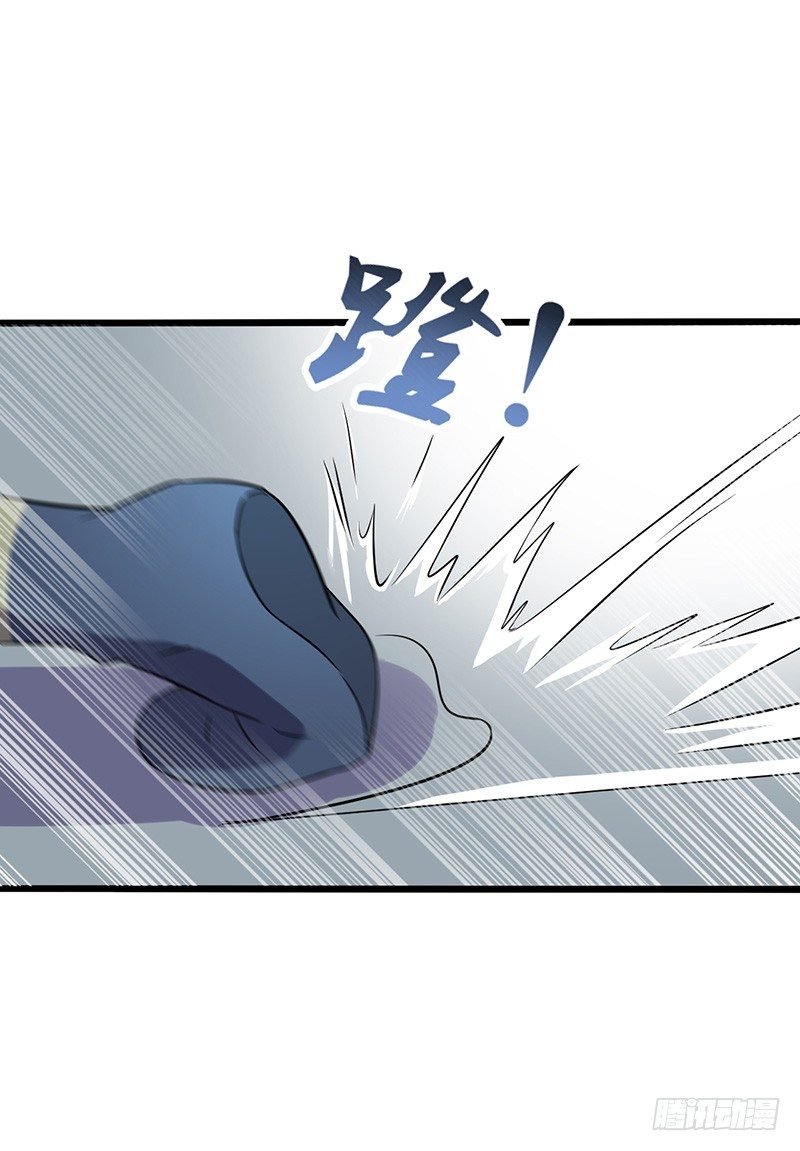 第58话 强敌周不同
