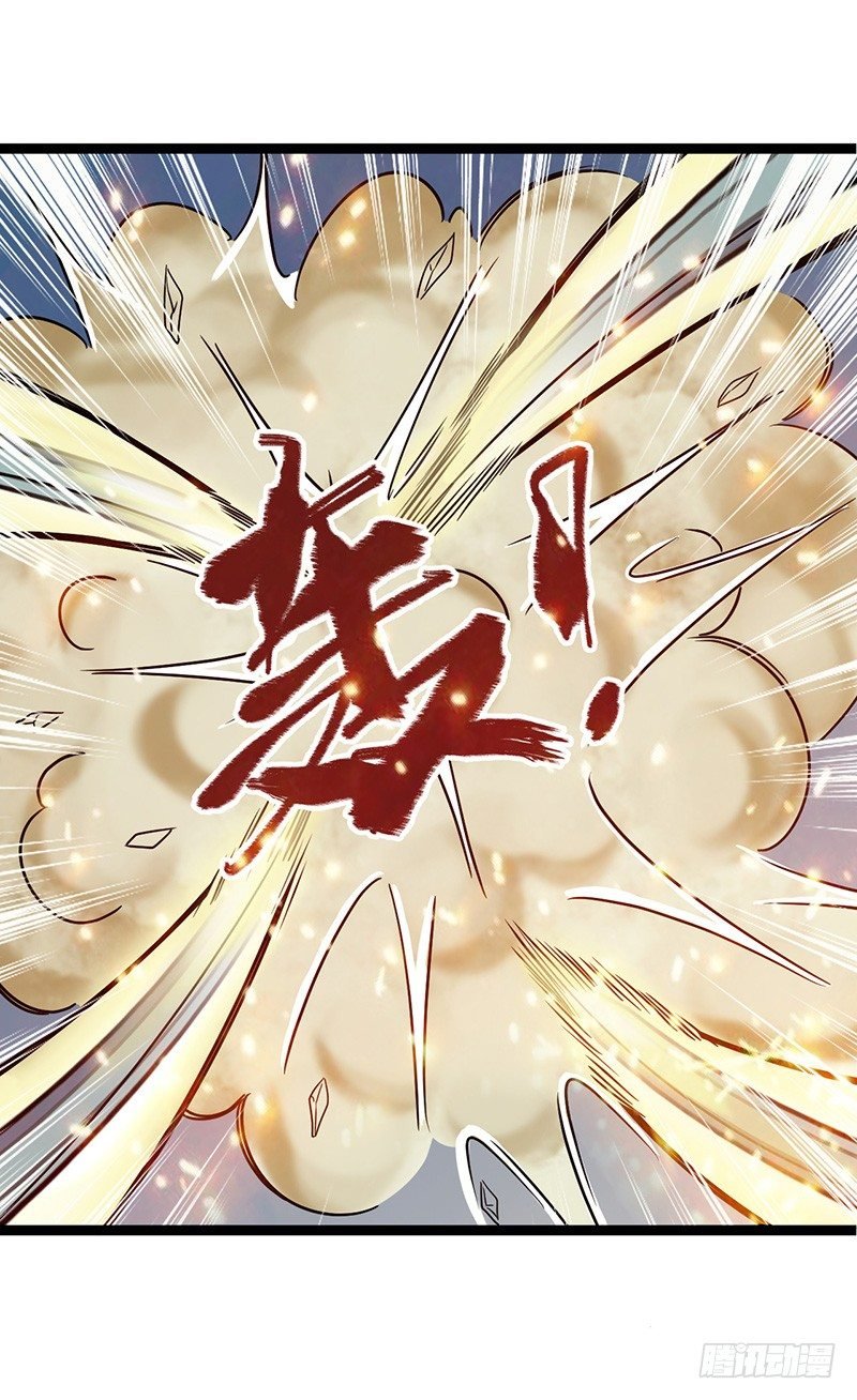 第58话 强敌周不同