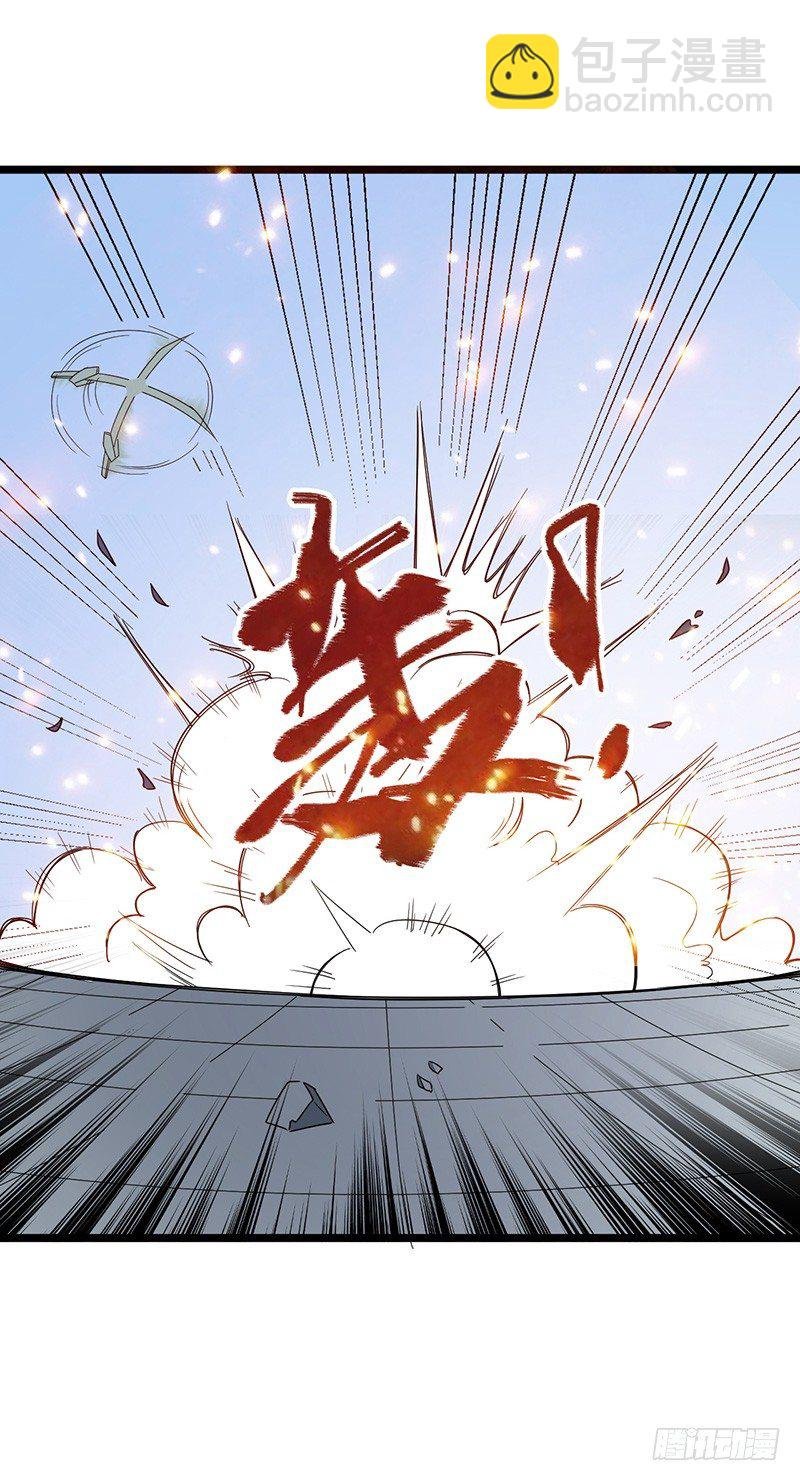 第58话 强敌周不同