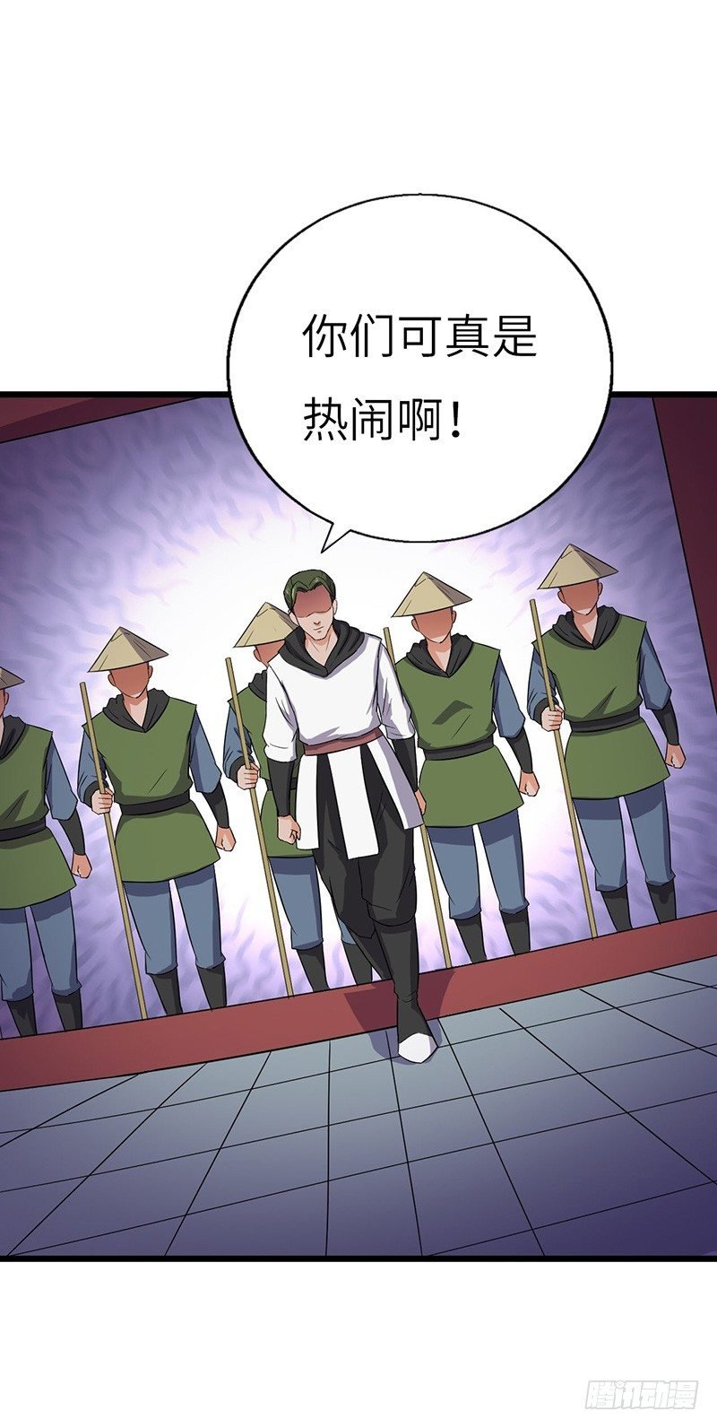 第59话 大地圣师