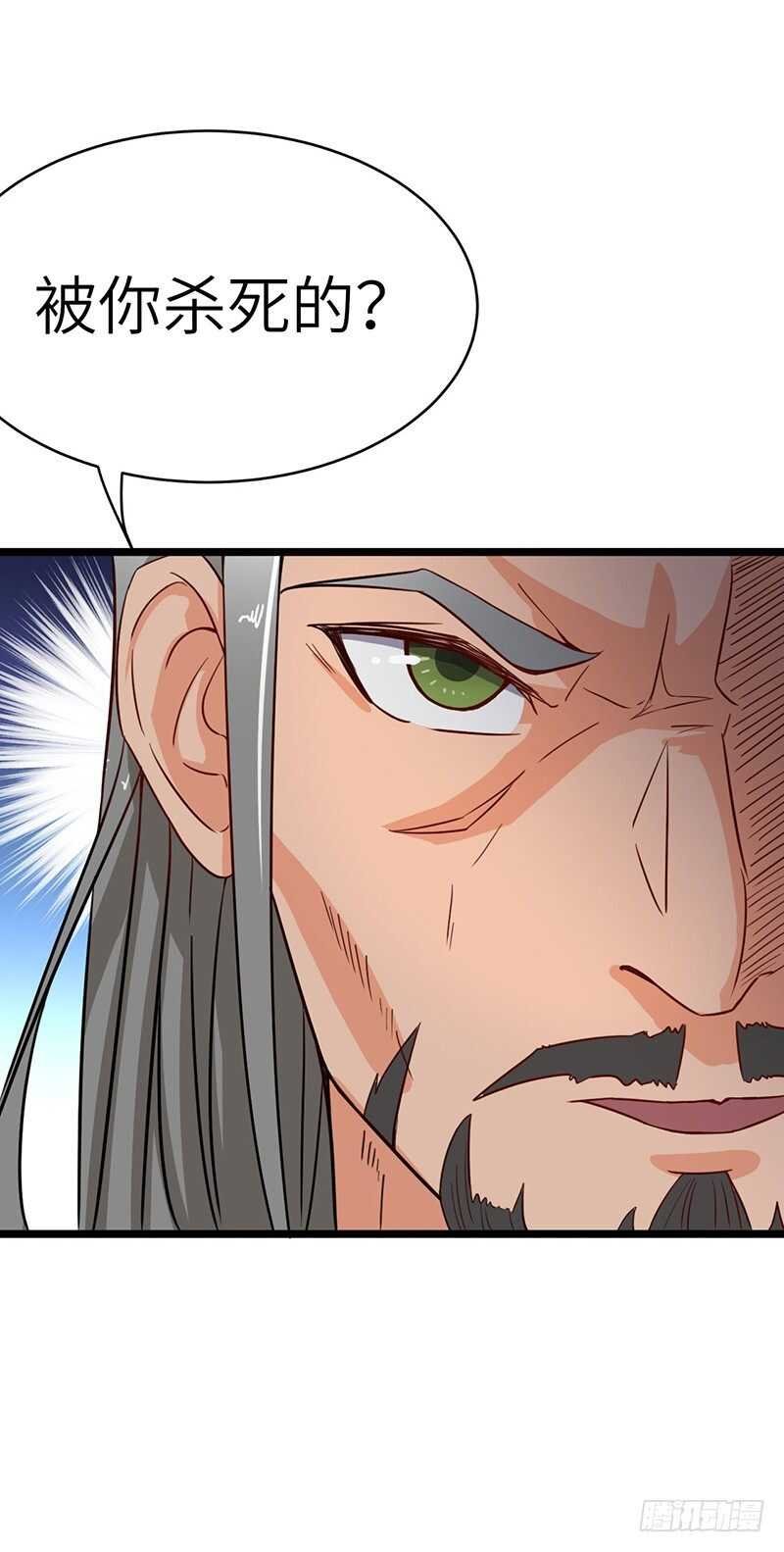 第61话 幕后黑手