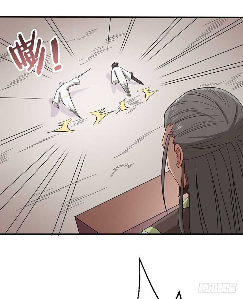 第65话 对抗兽潮