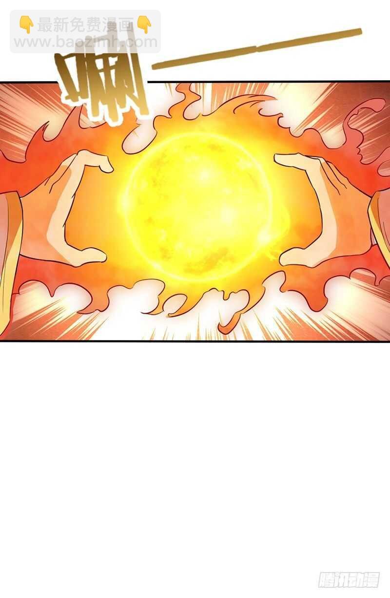 第65话 对抗兽潮