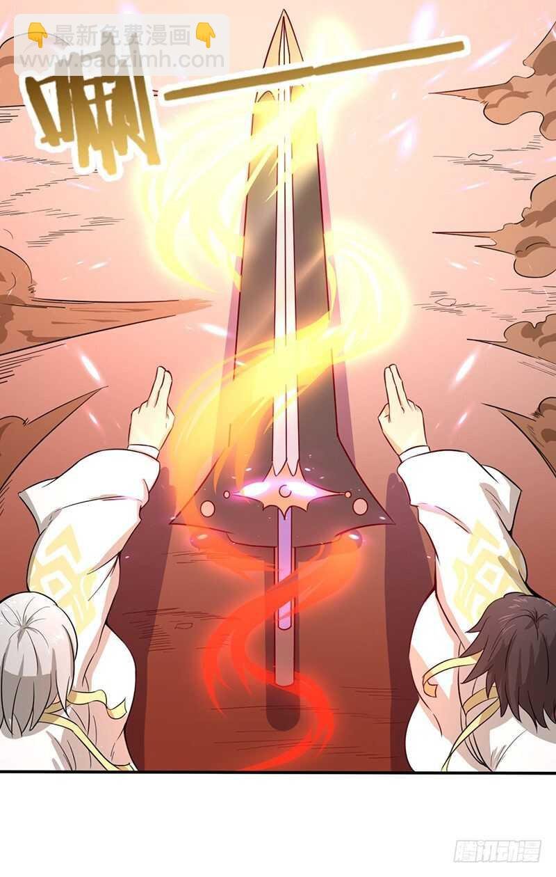 第65话 对抗兽潮
