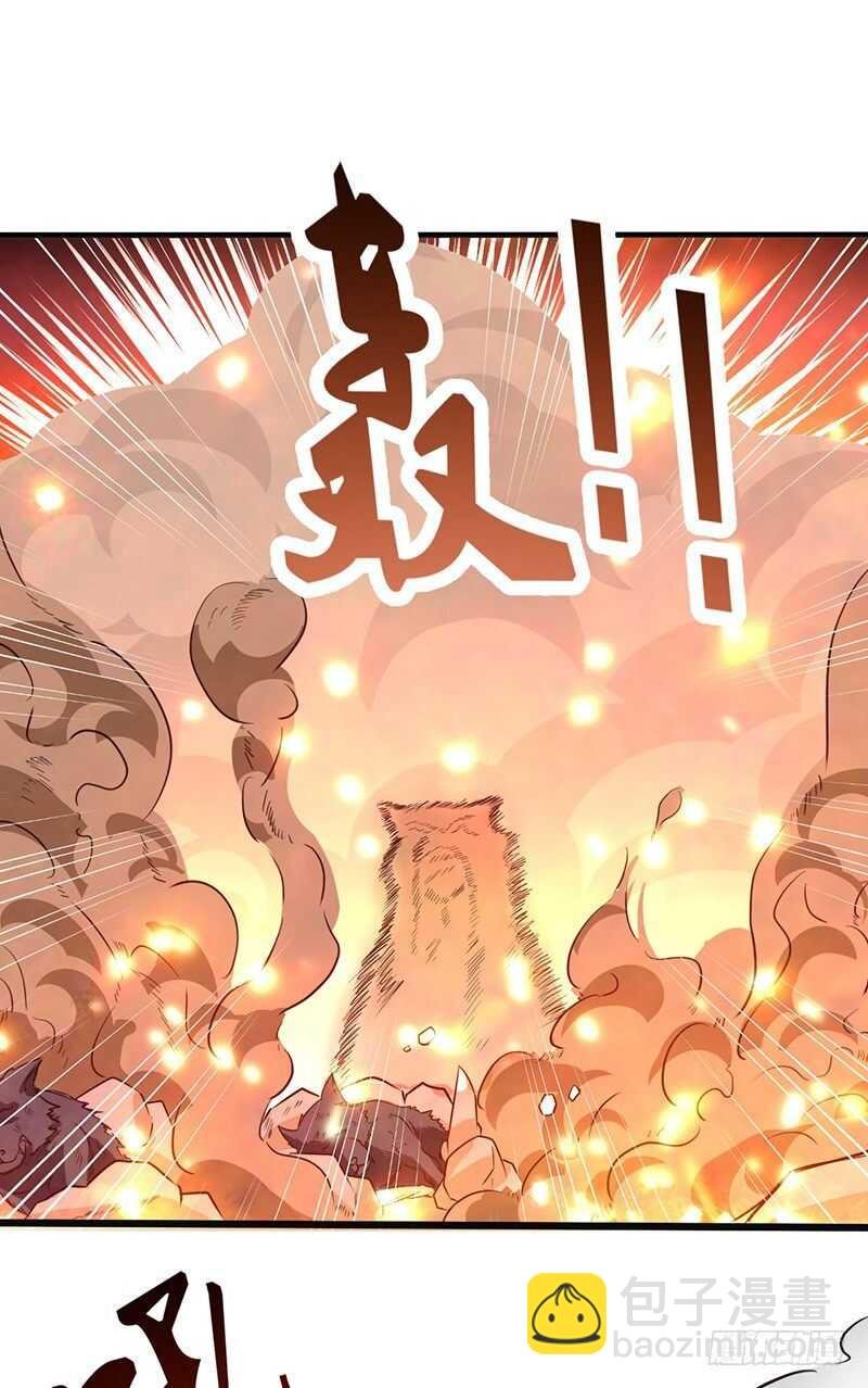 第65话 对抗兽潮