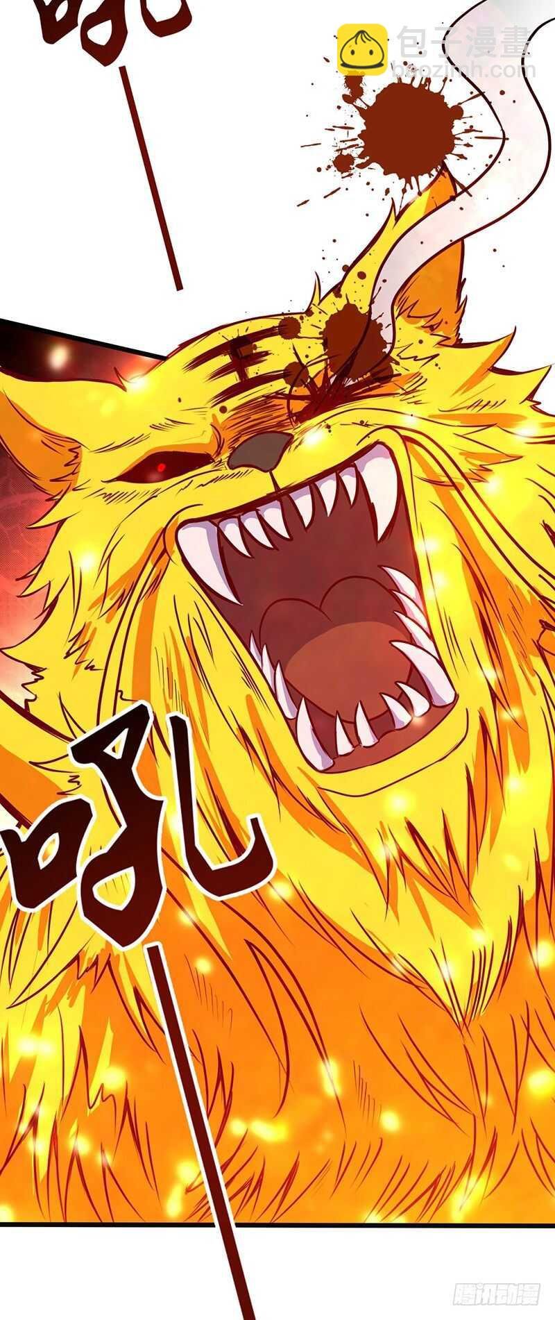 第65话 对抗兽潮