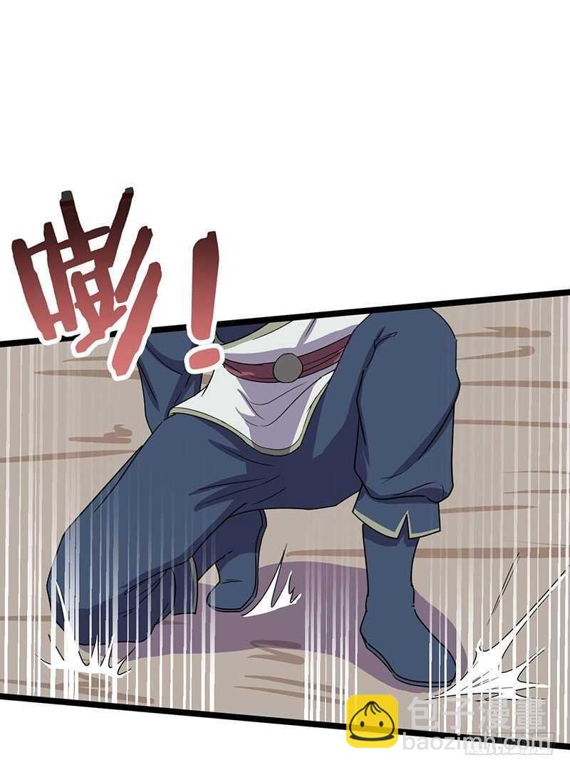 第66话 激战