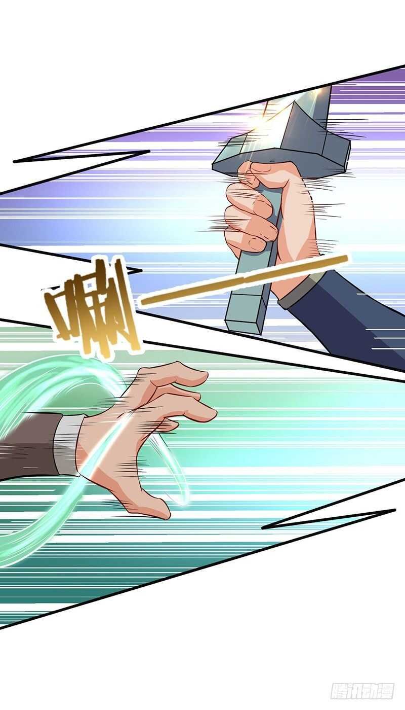 第68话 真相