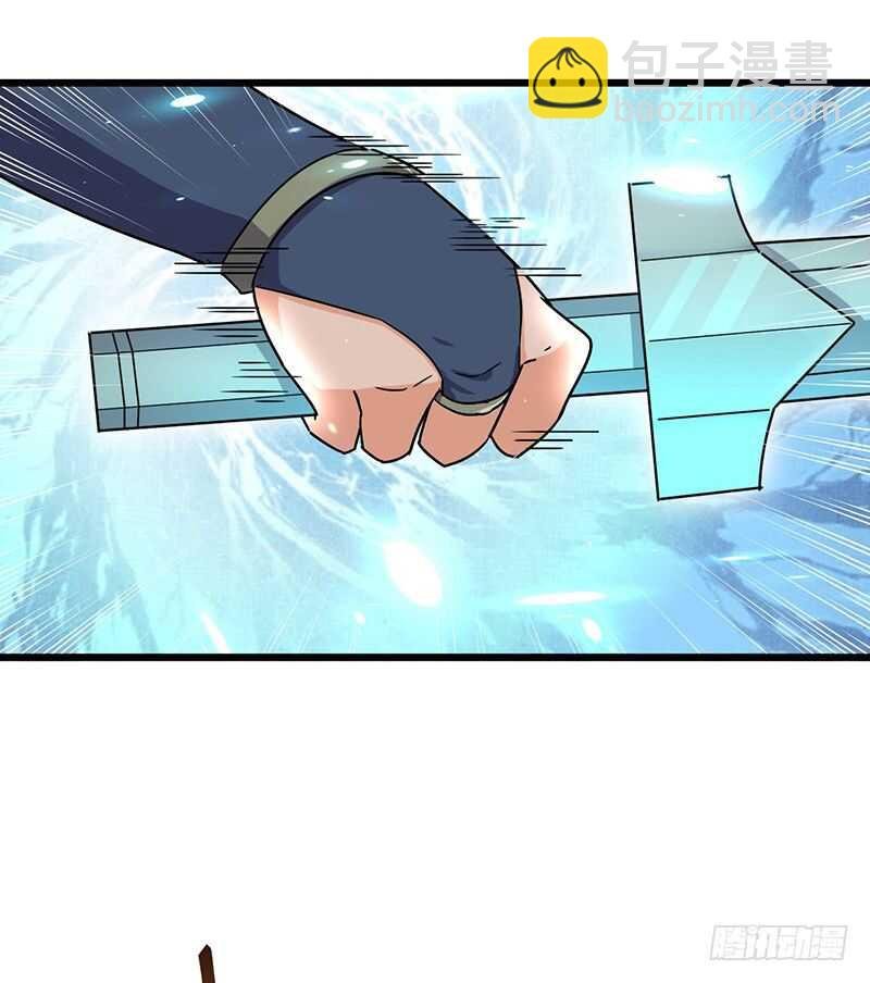 第69话 大仇得报