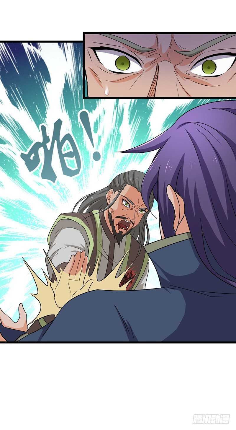 第69话 大仇得报