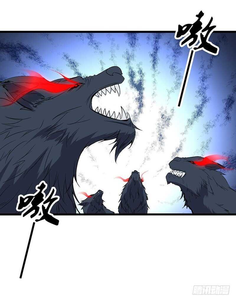 第70话 交易