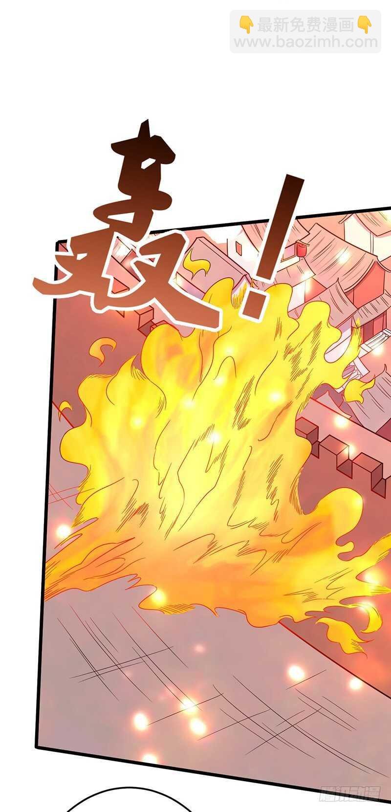 第71话 联手