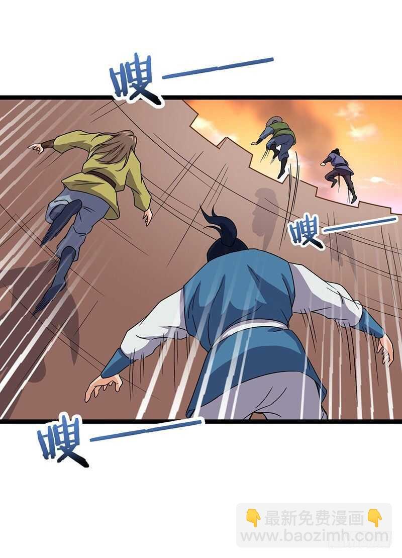 第71话 联手
