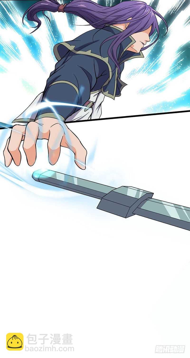 第72话 另一只五阶魔兽