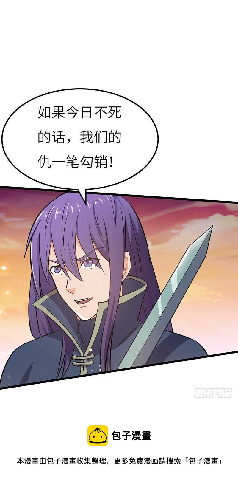第73话 可靠的伙伴