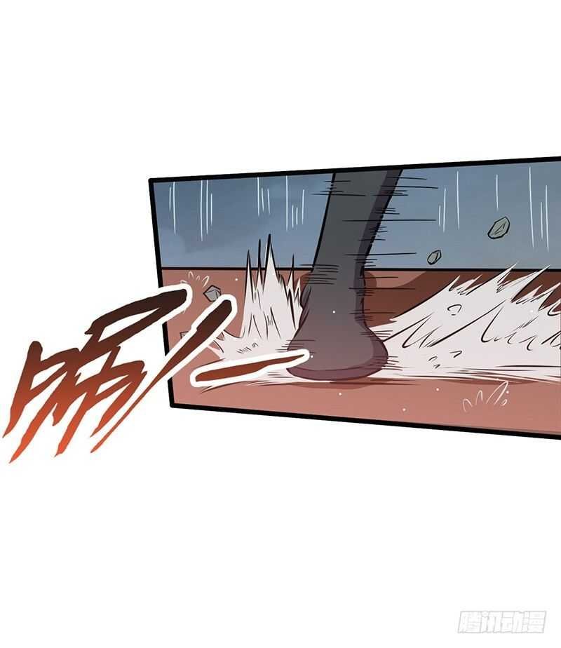 第74话 兽潮结束