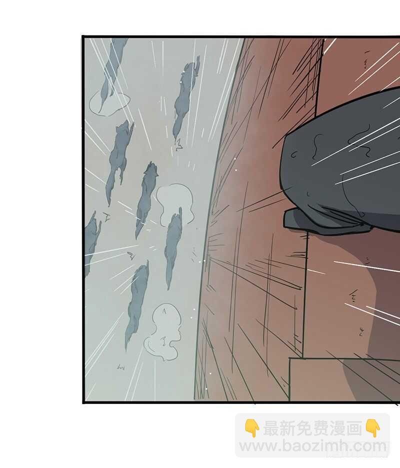 第74话 兽潮结束
