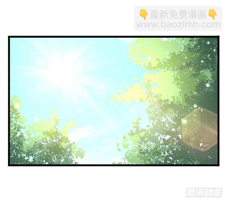 第76话 大地圣师