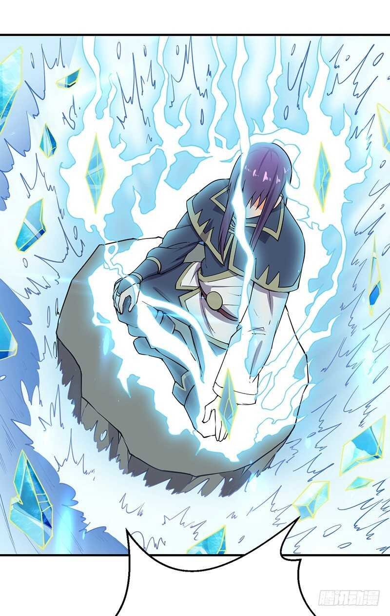 第76话 大地圣师