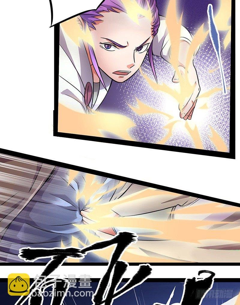 第7话 挑战卡迪云