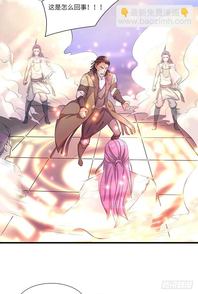第7话 挑战卡迪云