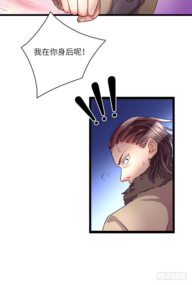 第7话 挑战卡迪云