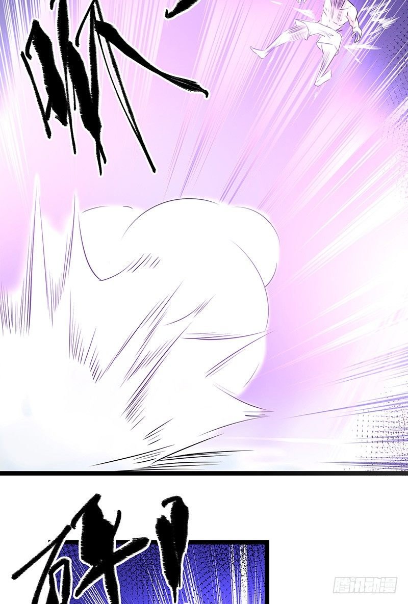 第7话 挑战卡迪云