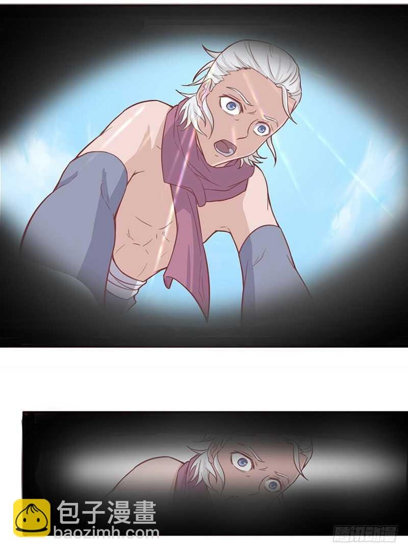 第77话 前往佣兵之城