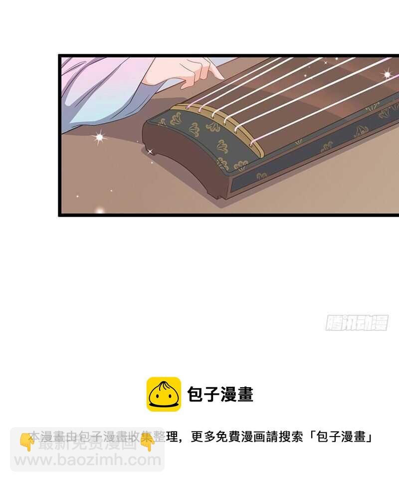 第77话 前往佣兵之城