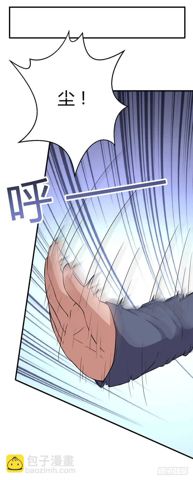 第77话 前往佣兵之城