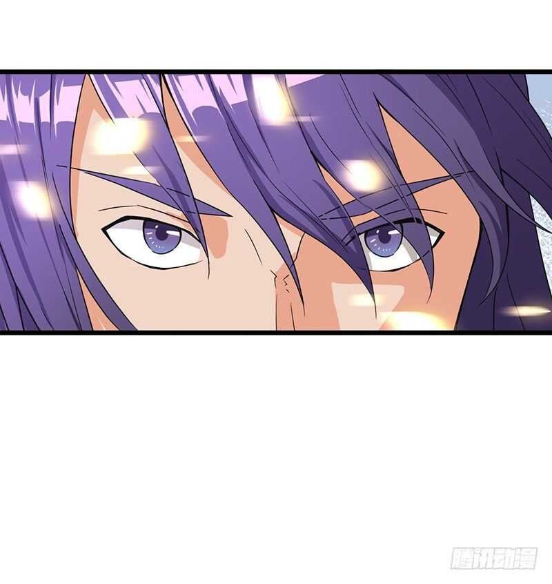 第79话 五彩玄石