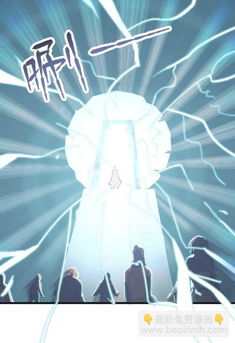 第81话 冤家路窄