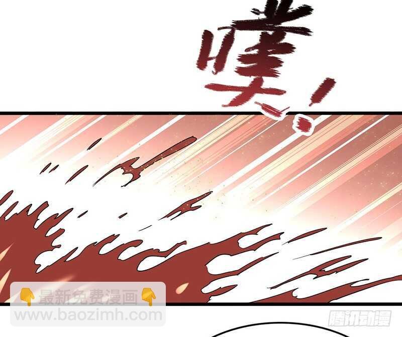 第84话 风起云涌