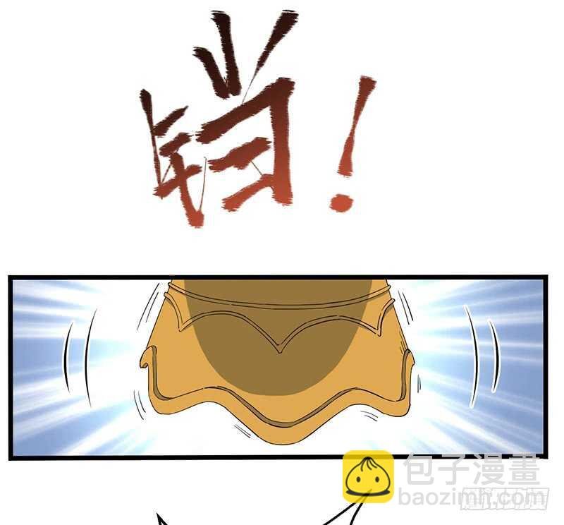 第85话 大赛开幕
