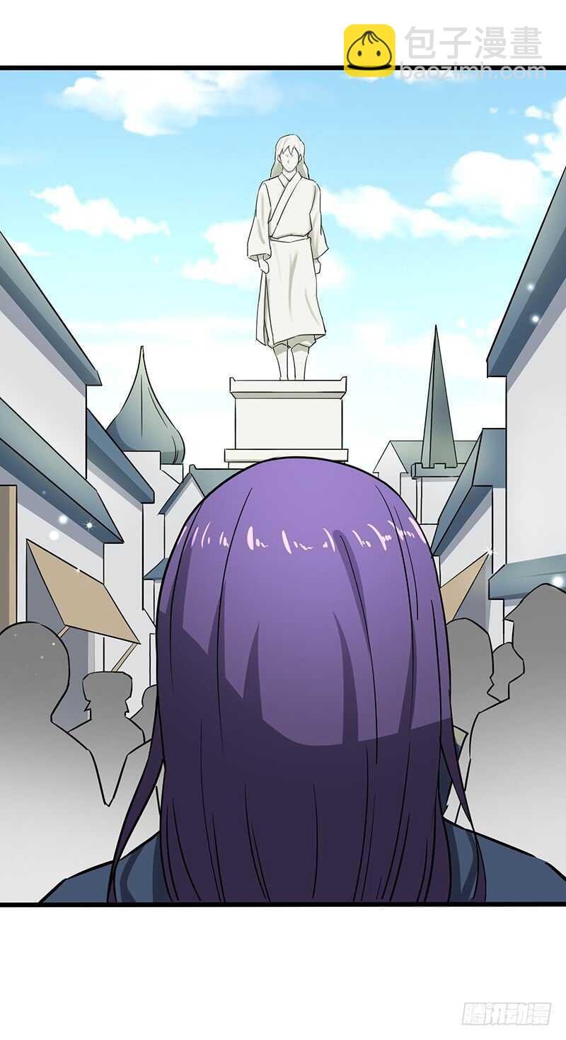 第87话 鸣东失踪
