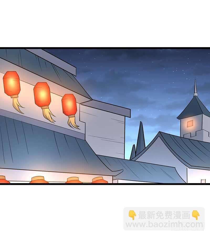 第87话 鸣东失踪