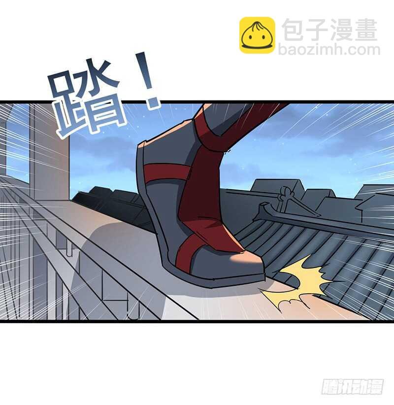 第87话 鸣东失踪