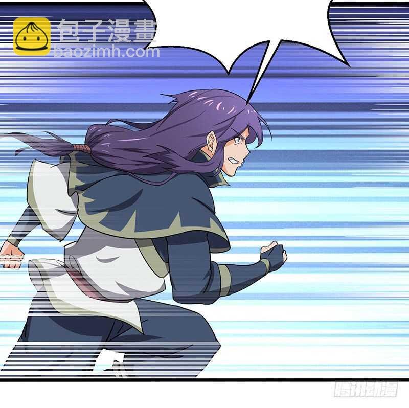 第87话 鸣东失踪