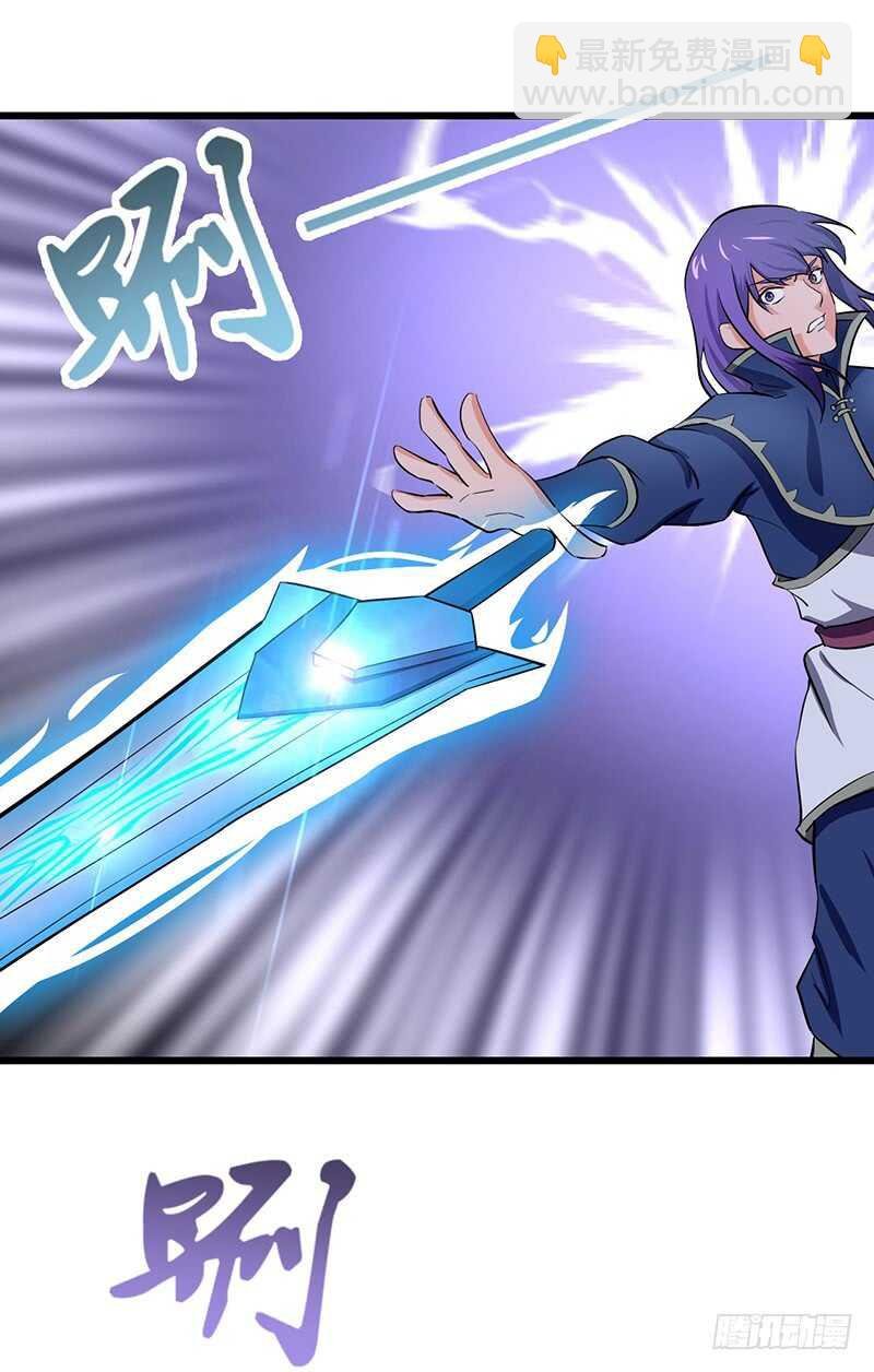 第88话 黑暗中的战斗